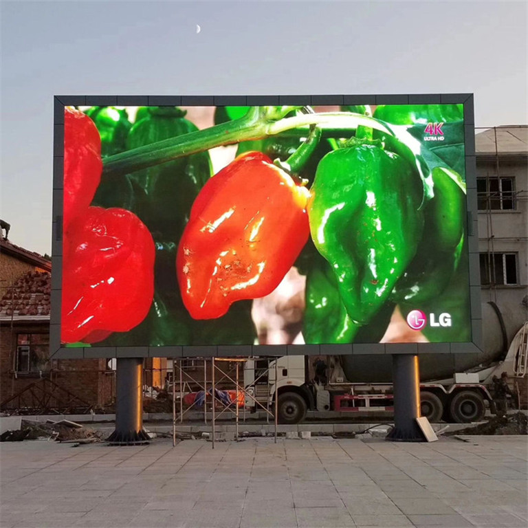 将乐户外P5LED显示屏