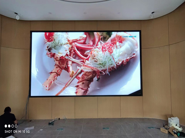 将乐会议室p2室内led大屏